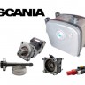 Комплект гидравлики для газовоза SCANIА