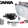 Комплект гидравлики на самосвал SCANIА