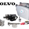 Комплект гидравлики на самосвал VOLVO