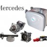 Комплект гидравлики для газовоза Mercedes