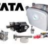 Комплект гидравлики на самосвал ТАТА