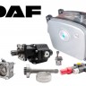 Комплект гидравлики на самосвал DAF