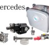 Комплект гидравлики на самосвал Mercedes