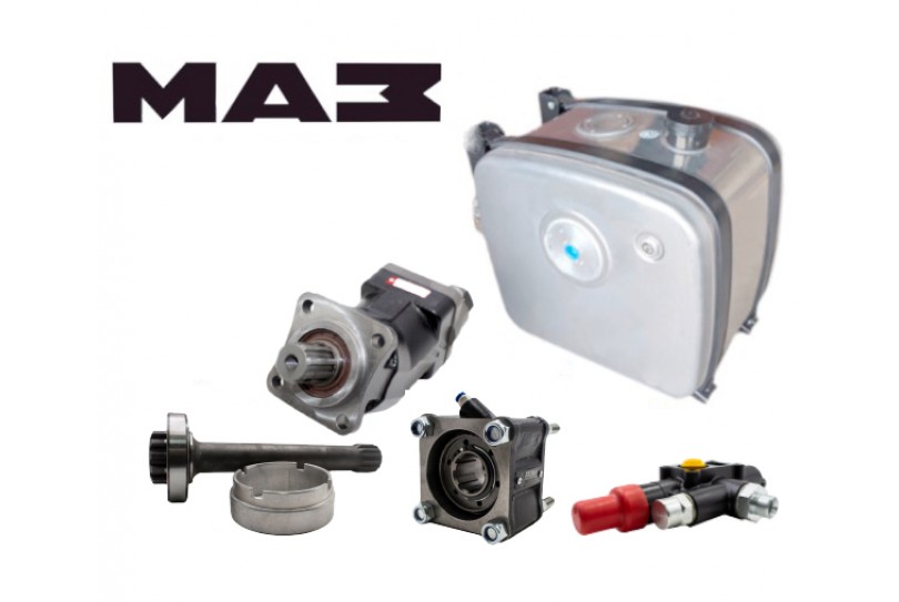 Комплект гидравлики для газовоза МАЗ