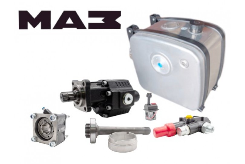 Комплект гидравлики на самосвал МАЗ